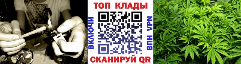 Купить Альфа ПВП Кокаин МЕФ Кодеин Гашиш Гай