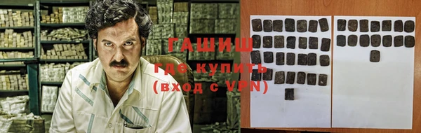 а пвп мука Зерноград
