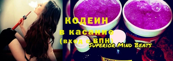 apvp Зеленокумск