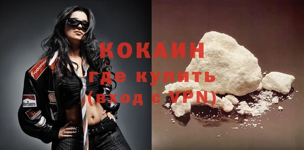 apvp Зеленокумск