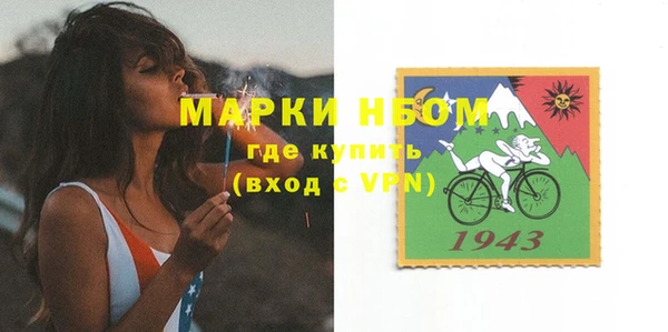 а пвп мука Зерноград