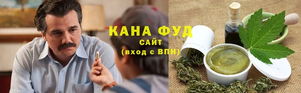 apvp Зеленокумск