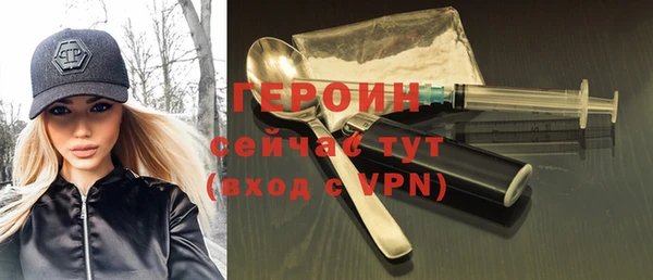 apvp Зеленокумск