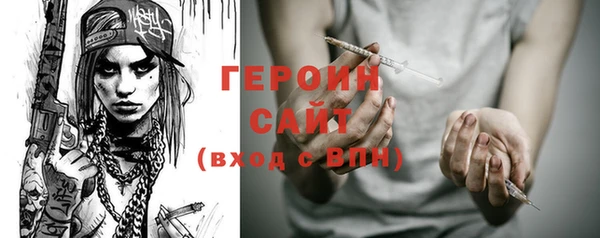 apvp Зеленокумск
