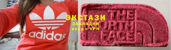 не бодяженный Зеленодольск