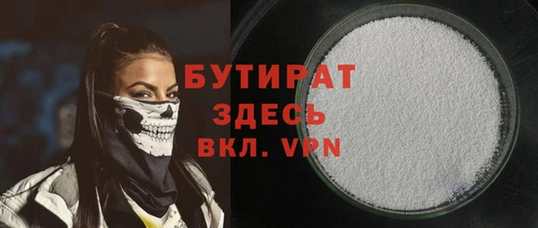 apvp Зеленокумск