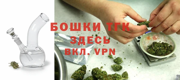 а пвп мука Зерноград
