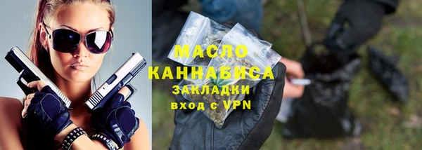 не бодяженный Зеленодольск