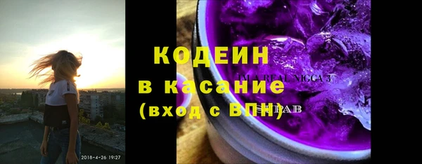 не бодяженный Зеленодольск