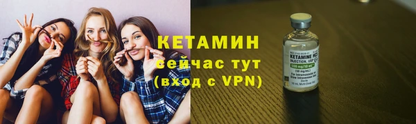 apvp Зеленокумск
