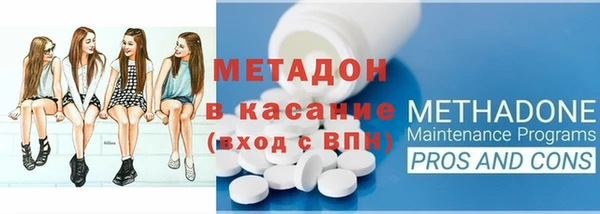 apvp Зеленокумск