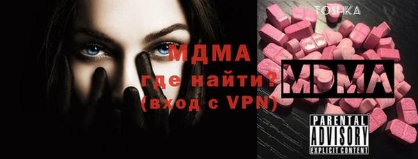 не бодяженный Зеленодольск