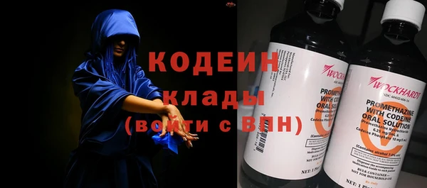 не бодяженный Зеленодольск