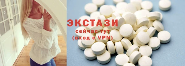 apvp Зеленокумск