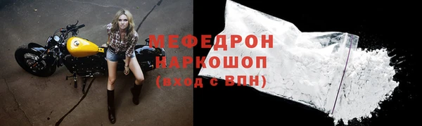 apvp Зеленокумск