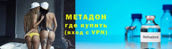 не бодяженный Зеленодольск