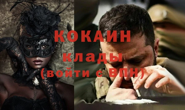 не бодяженный Зеленодольск