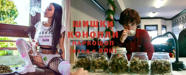 а пвп мука Зерноград