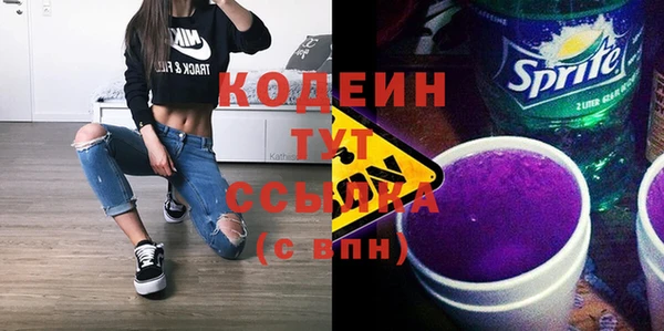 а пвп мука Зерноград