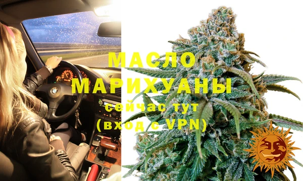 не бодяженный Зеленодольск