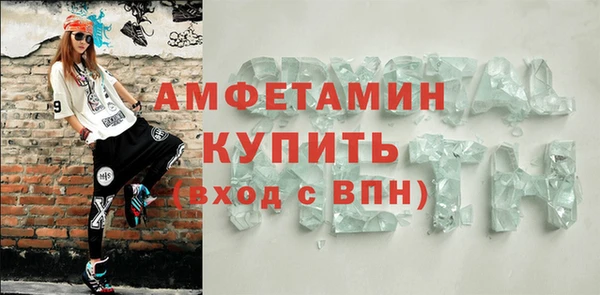 не бодяженный Зеленодольск
