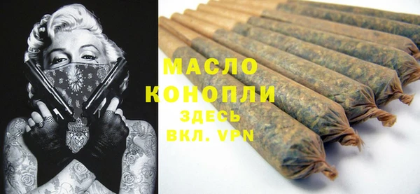 а пвп мука Зерноград
