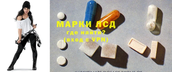 а пвп мука Зерноград