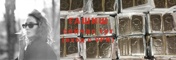 apvp Зеленокумск