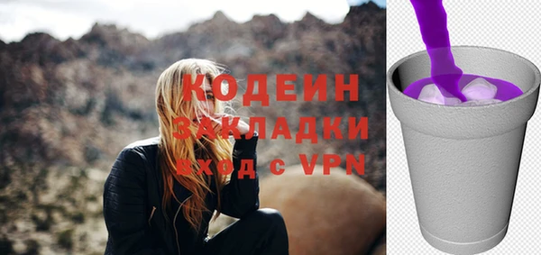 apvp Зеленокумск