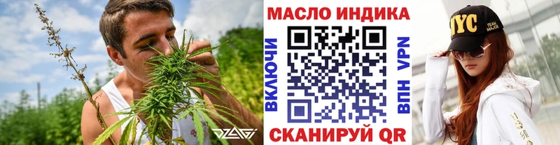 Купить закладки  Гай  Дистиллят ТГК вейп с тгк 