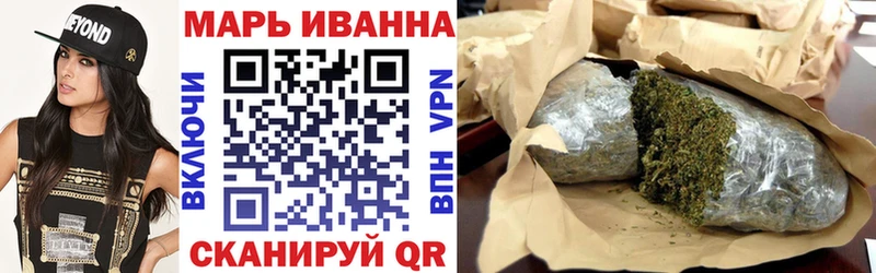 Конопля ГИДРОПОН  Купить  Гай 